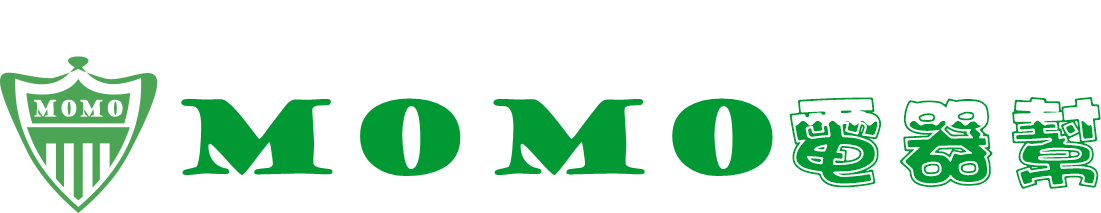 小套房 學生套房 家電配置首選【MOMO電器幫】